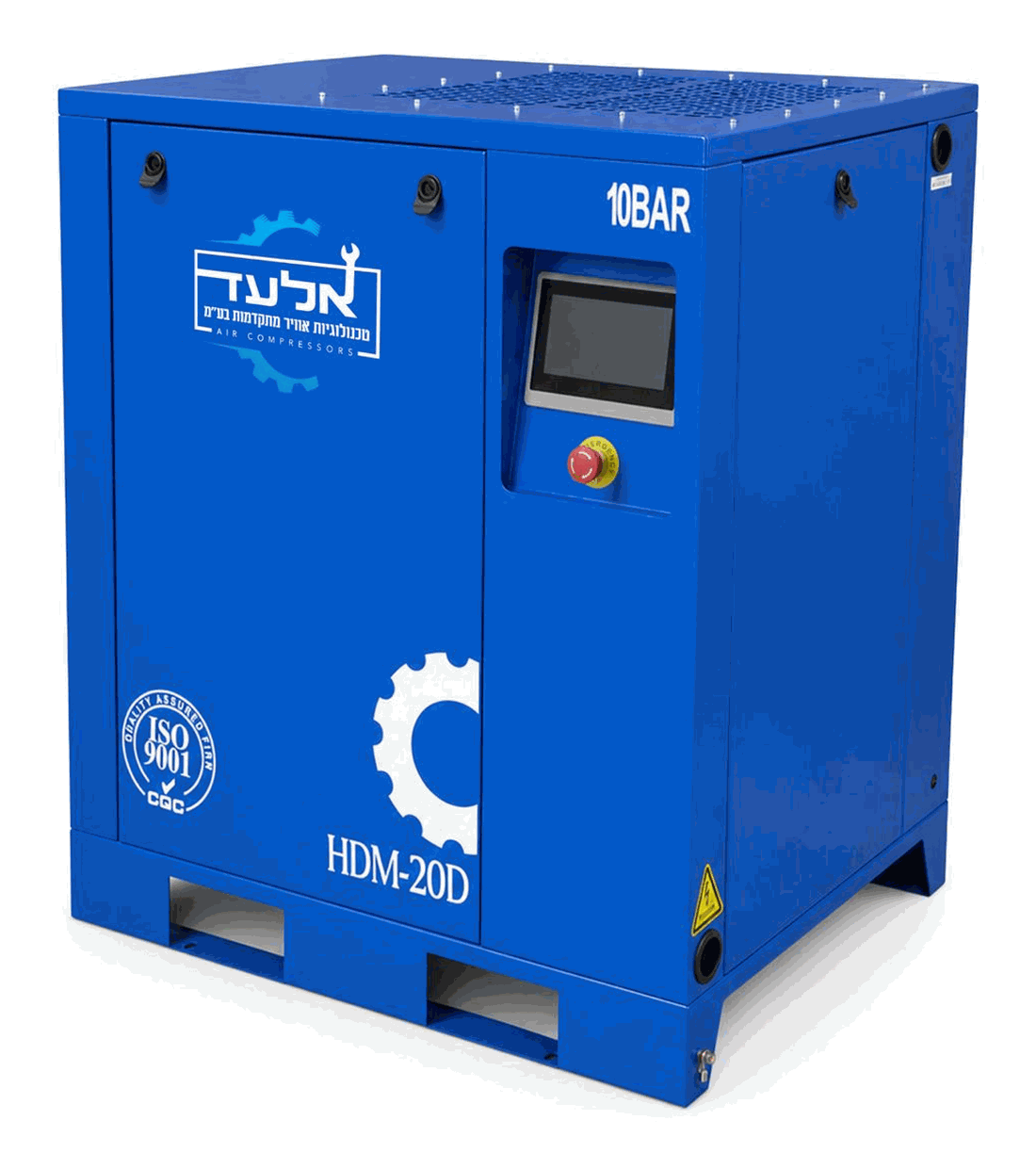 מדחס בורגי HDM 20 - 16 BAR